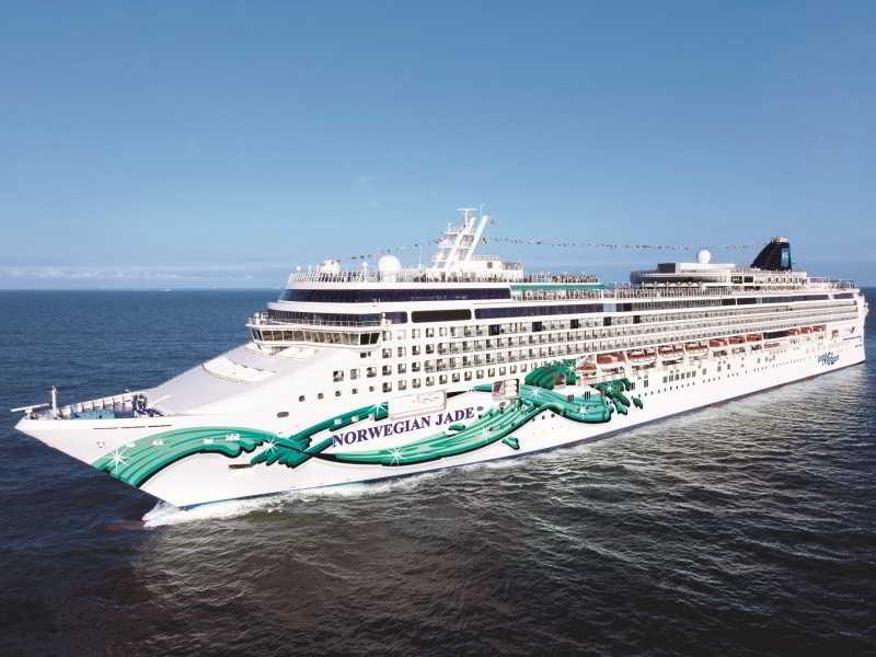 فندق سوتشيفي  Norwegian Jade Cruise Ship المظهر الخارجي الصورة